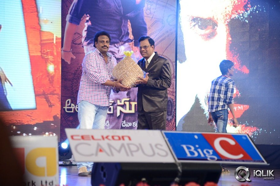 Auto-Nagar-Surya-Movie-Audio-Launch